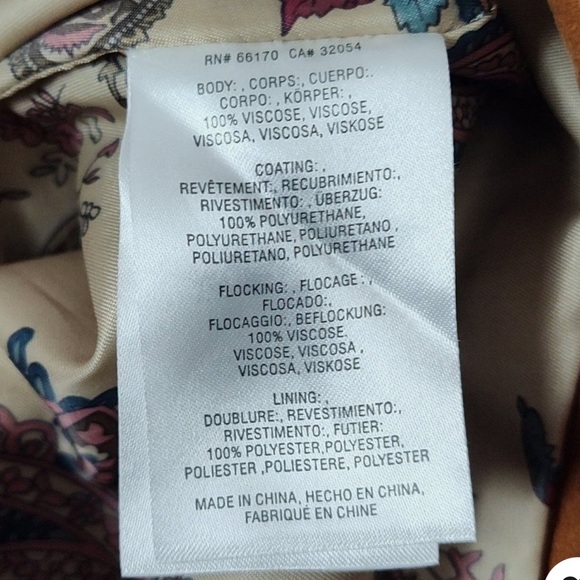 Anthropologie Brown Leather Jacket - Picture 6 of 9